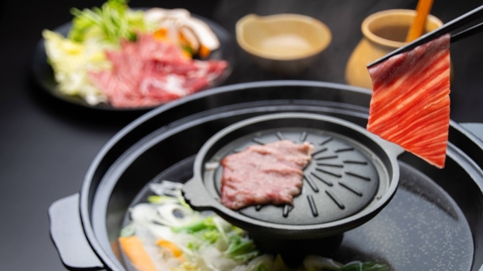 【地元神奈川ブランド肉】あなたの常識を覆す「焼きしゃぶ鍋」で堪能する　足柄牛焼きしゃぶプラン
